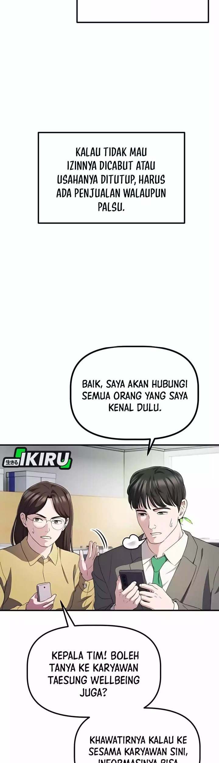 The Corporate Underdog Who Does Everything Right Chapter 42 - halaman 65