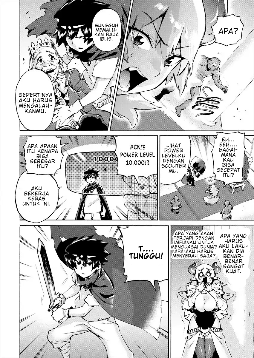 The Corporate Underdog Who Does Everything Right Chapter 42 - halaman 7