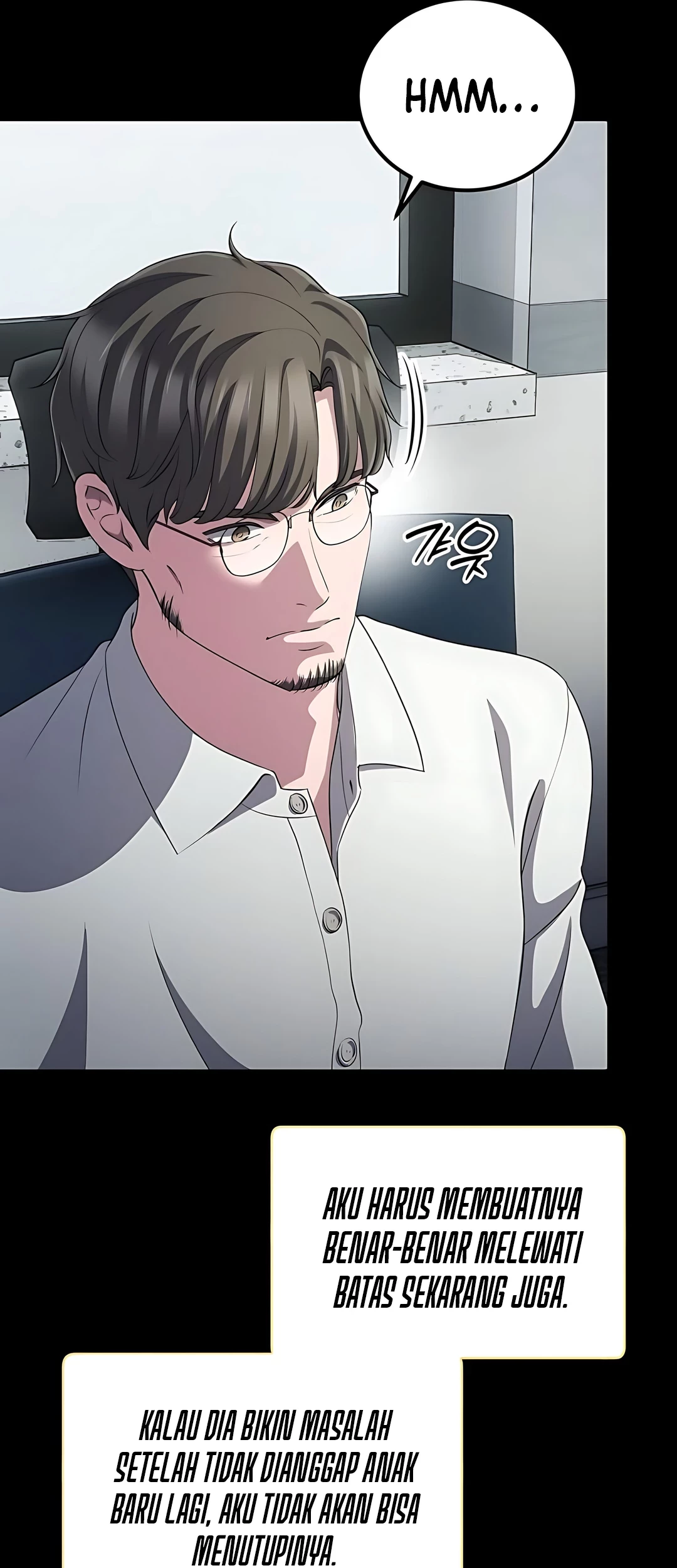 The Corporate Underdog Who Does Everything Right Chapter 47 - halaman 11