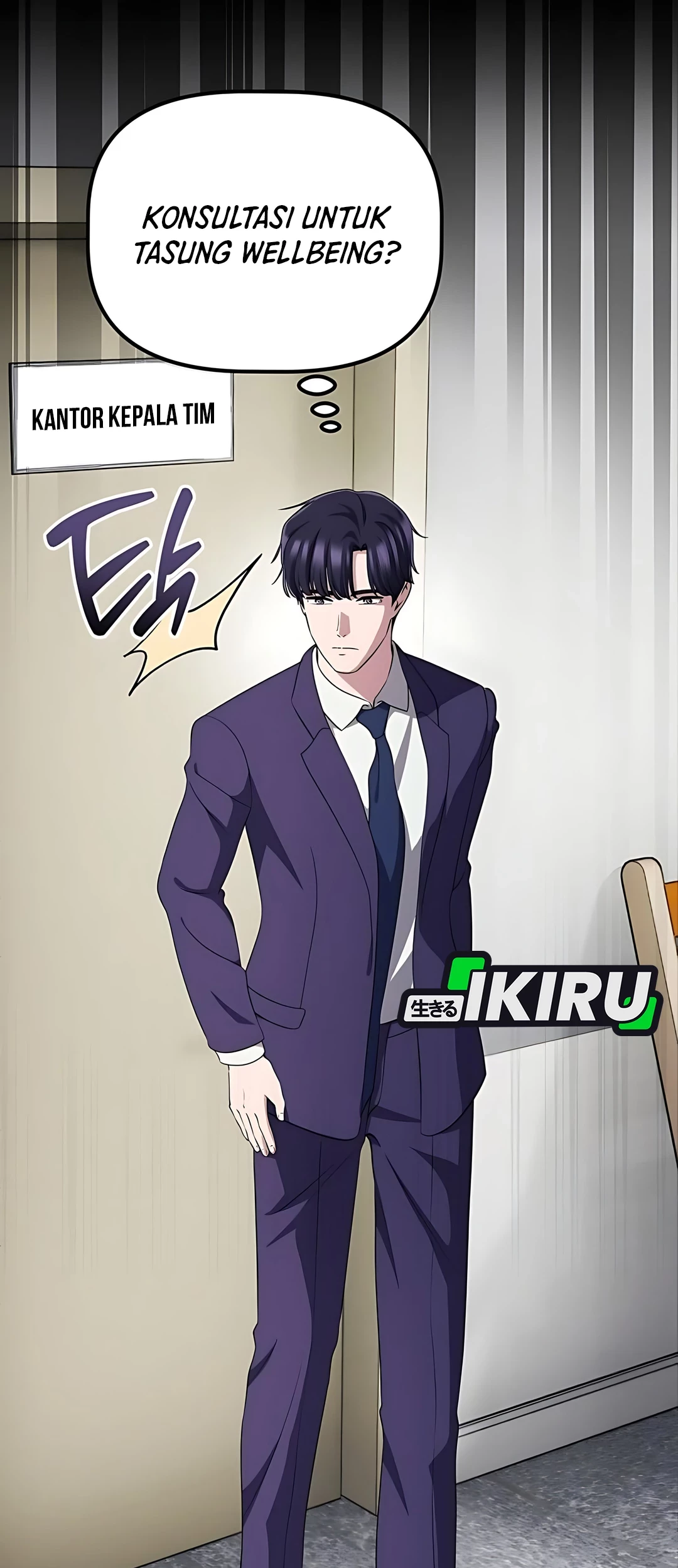 The Corporate Underdog Who Does Everything Right Chapter 47 - halaman 80
