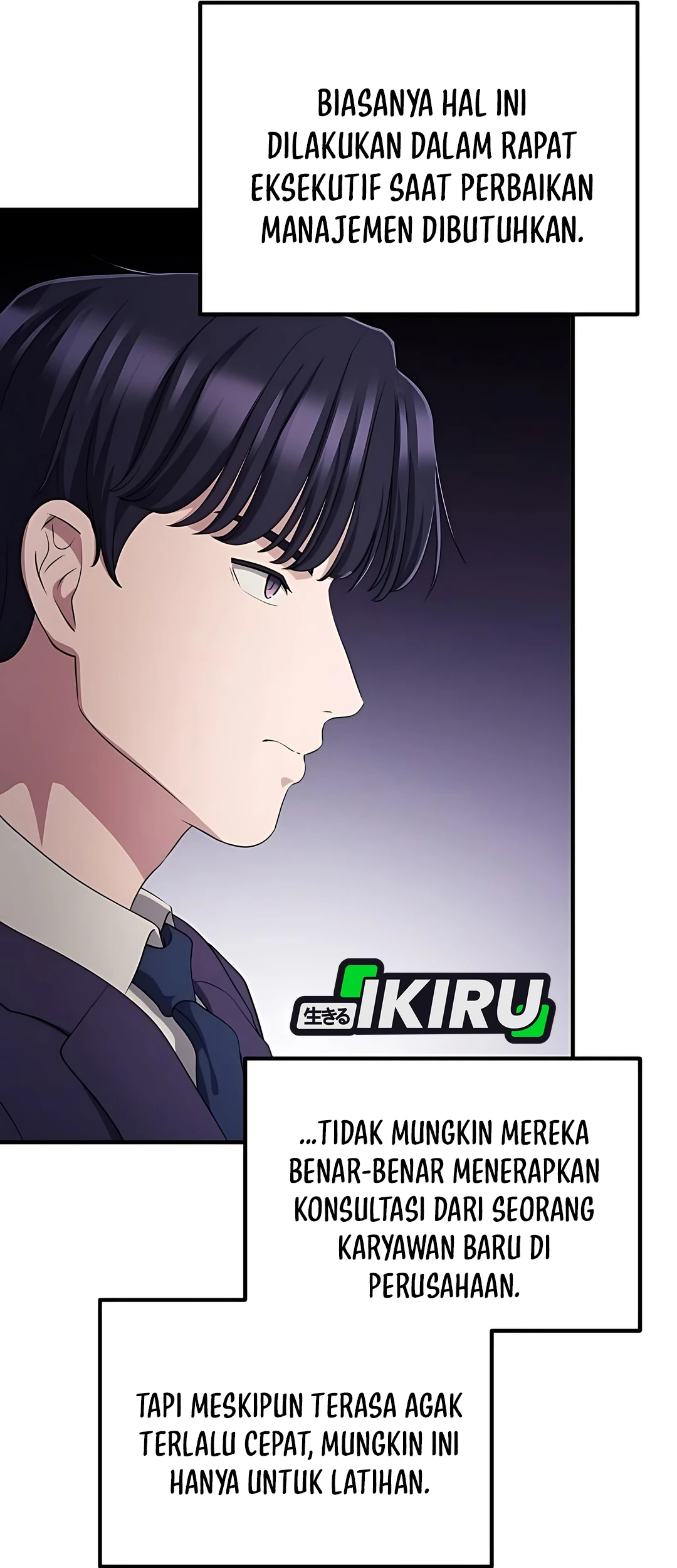 The Corporate Underdog Who Does Everything Right Chapter 47 - halaman 82