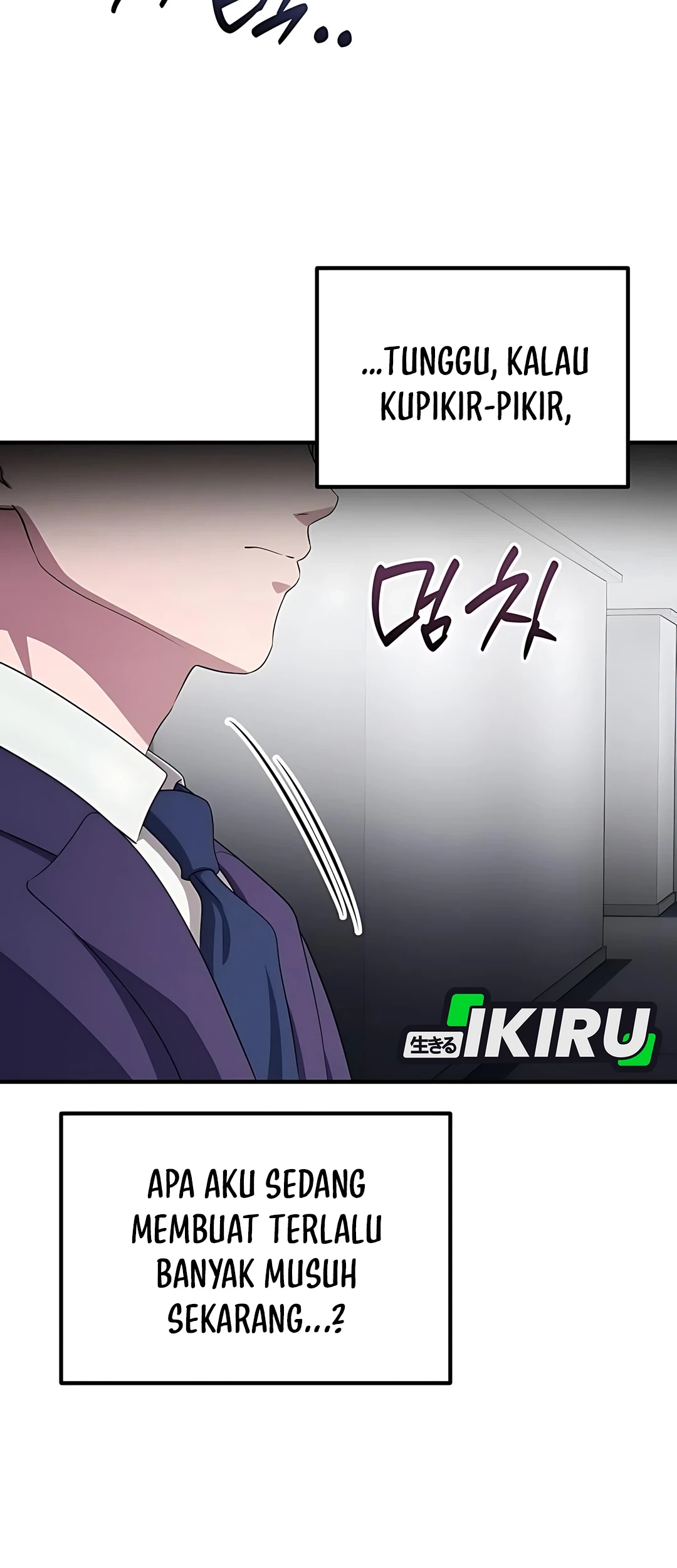 The Corporate Underdog Who Does Everything Right Chapter 47 - halaman 85