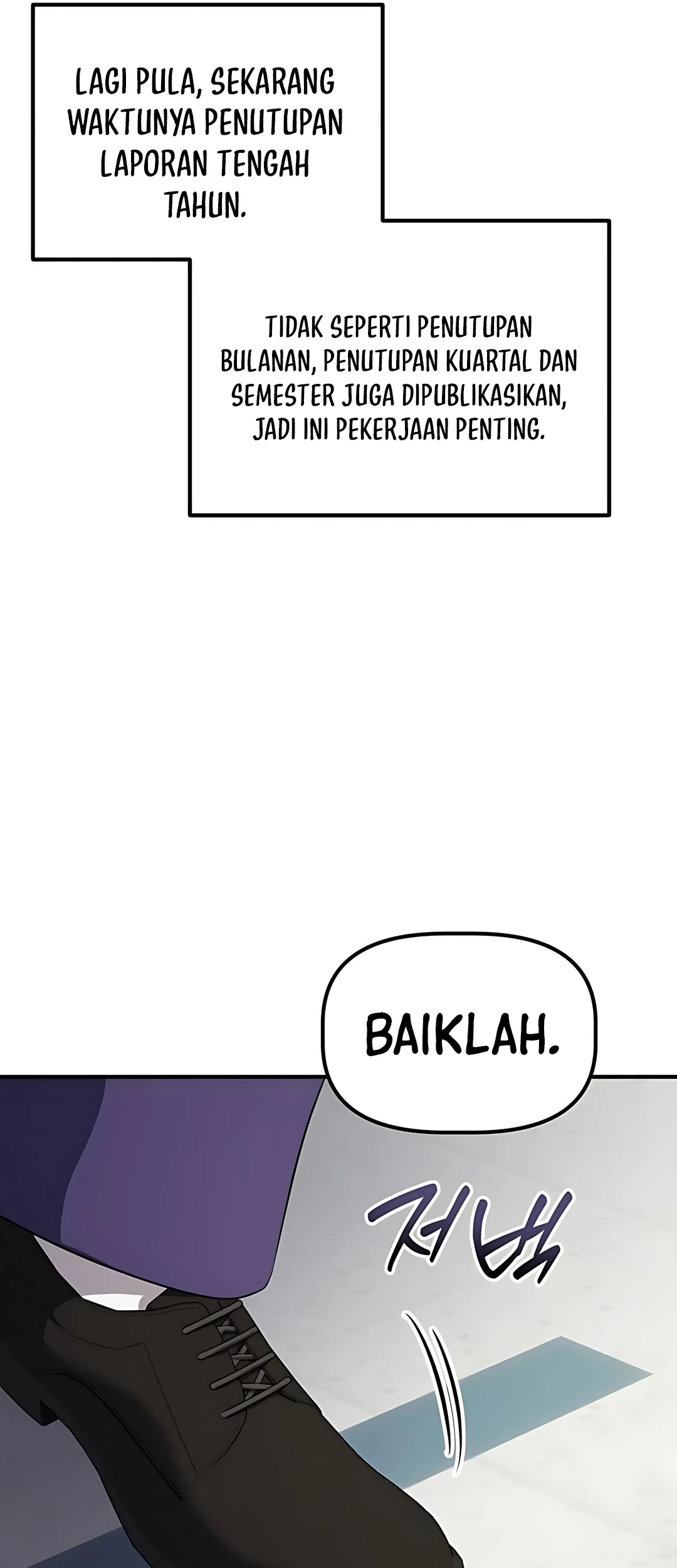 The Corporate Underdog Who Does Everything Right Chapter 47 - halaman 88