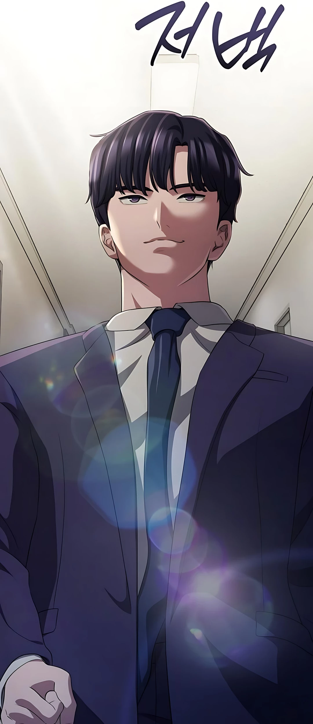 The Corporate Underdog Who Does Everything Right Chapter 47 - halaman 90