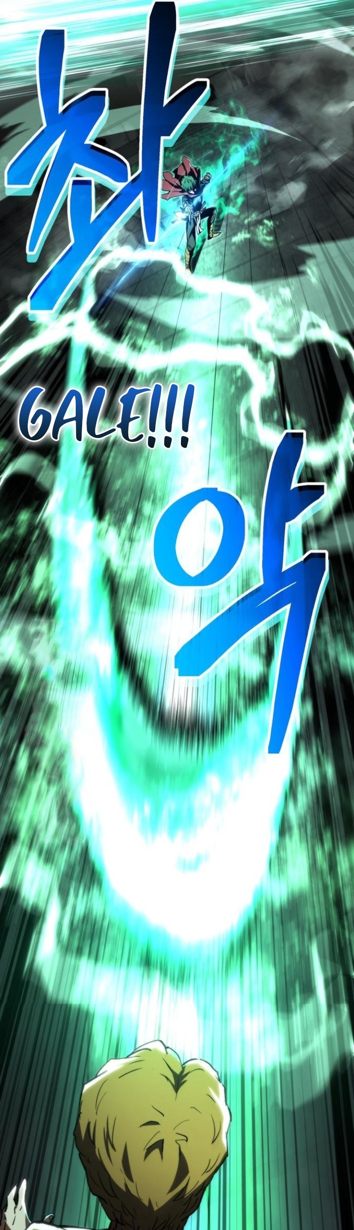 The Corporate Underdog Who Does Everything Right Chapter 48 - halaman 13