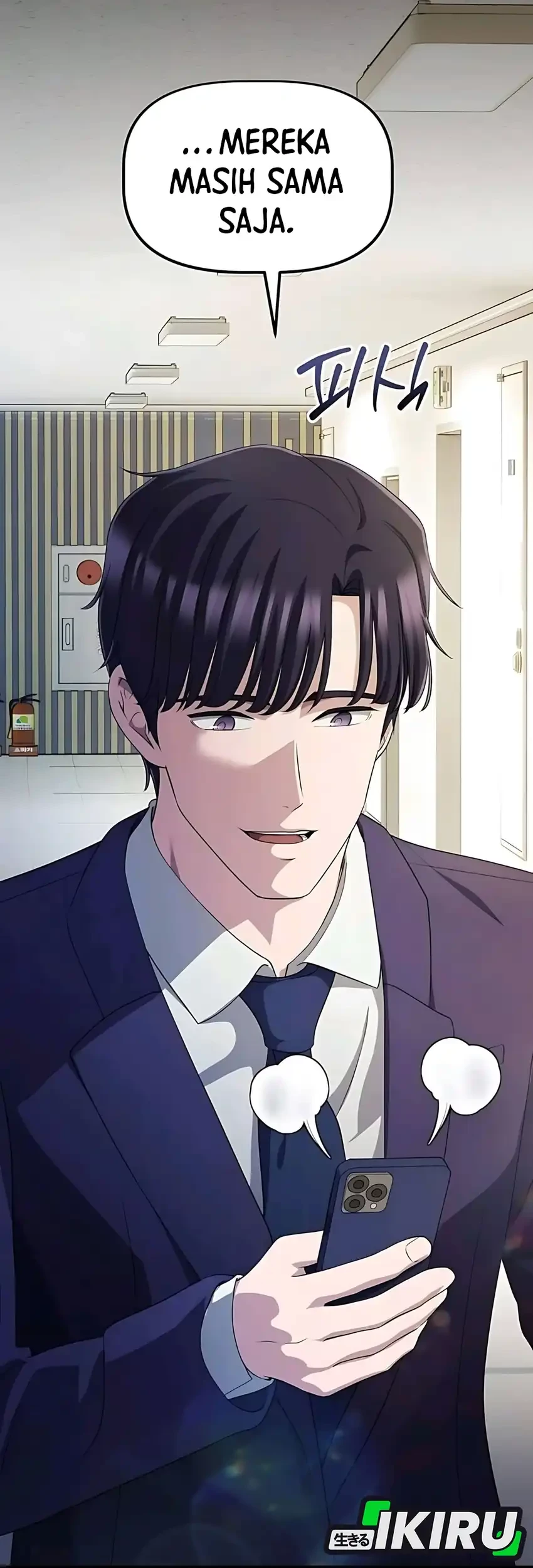 The Corporate Underdog Who Does Everything Right Chapter 48 - halaman 64
