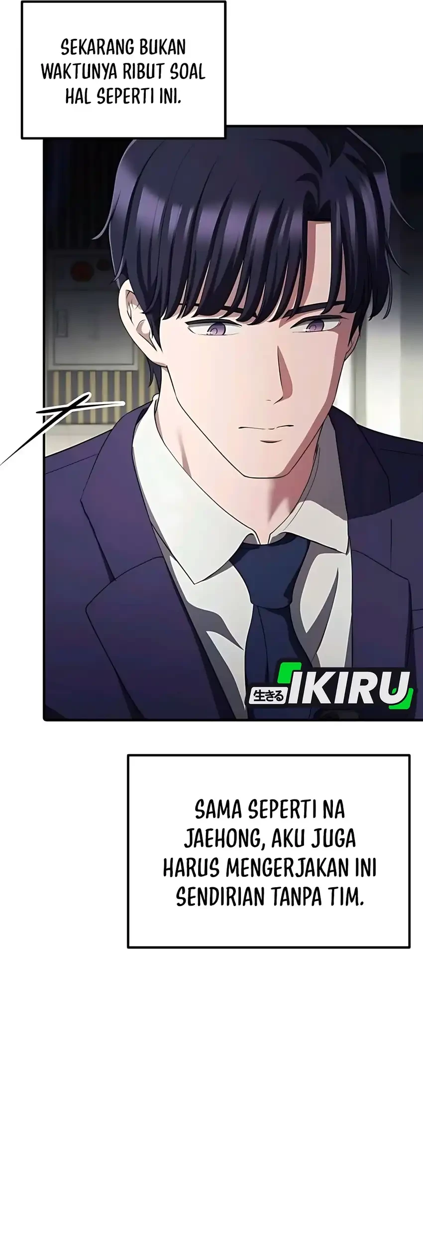 The Corporate Underdog Who Does Everything Right Chapter 48 - halaman 66