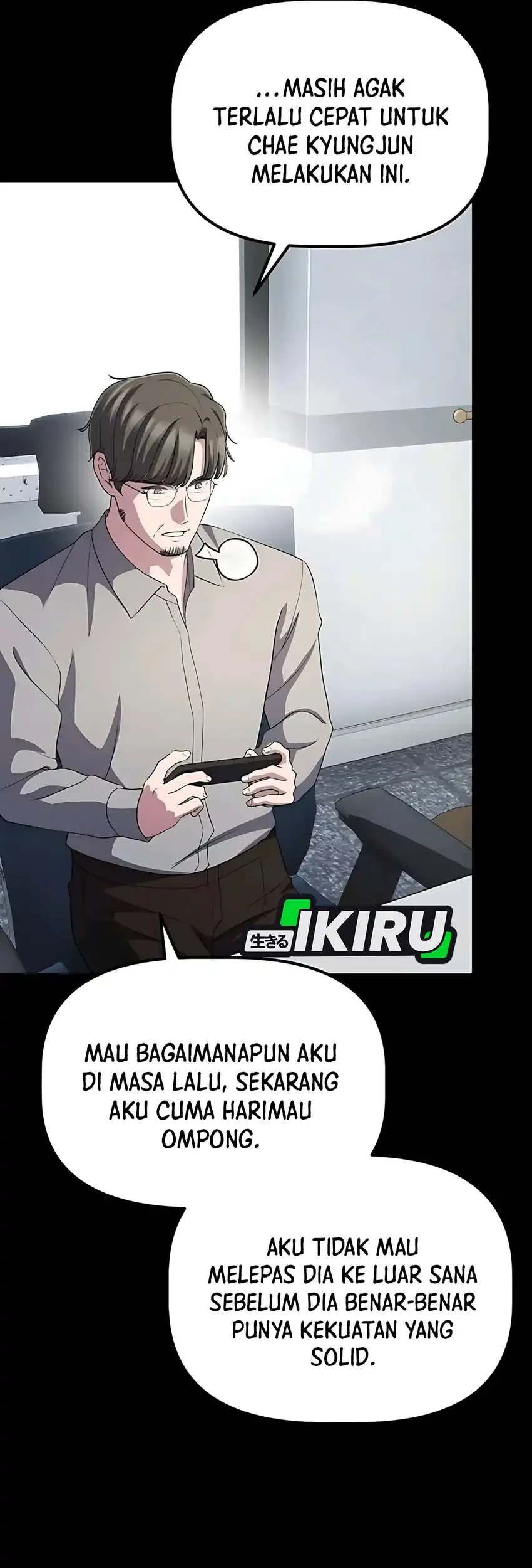 The Corporate Underdog Who Does Everything Right Chapter 48 - halaman 73
