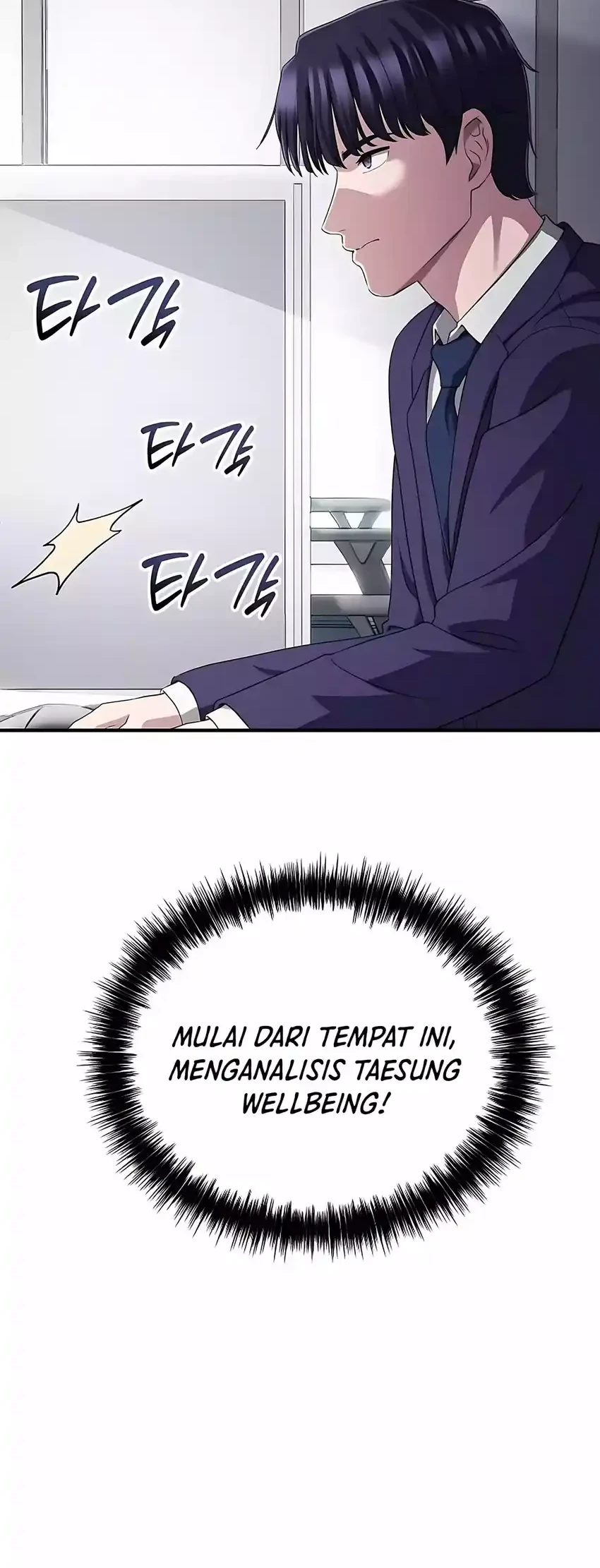 The Corporate Underdog Who Does Everything Right Chapter 49 - halaman 56