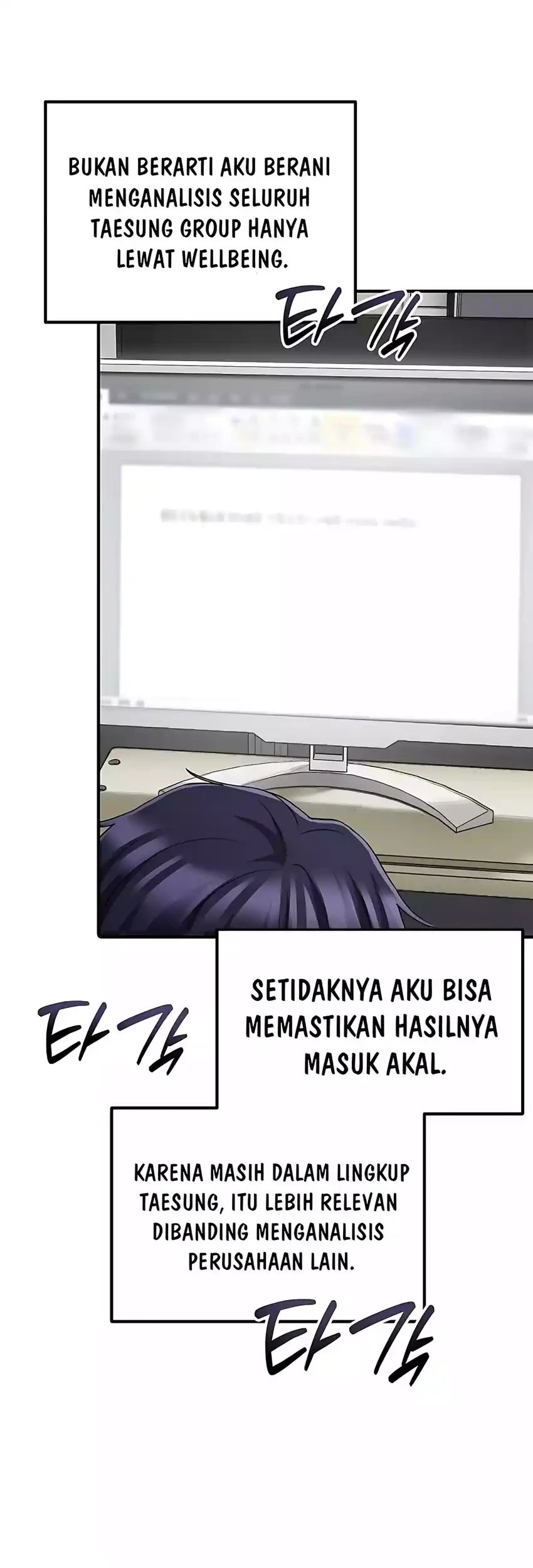 The Corporate Underdog Who Does Everything Right Chapter 49 - halaman 57