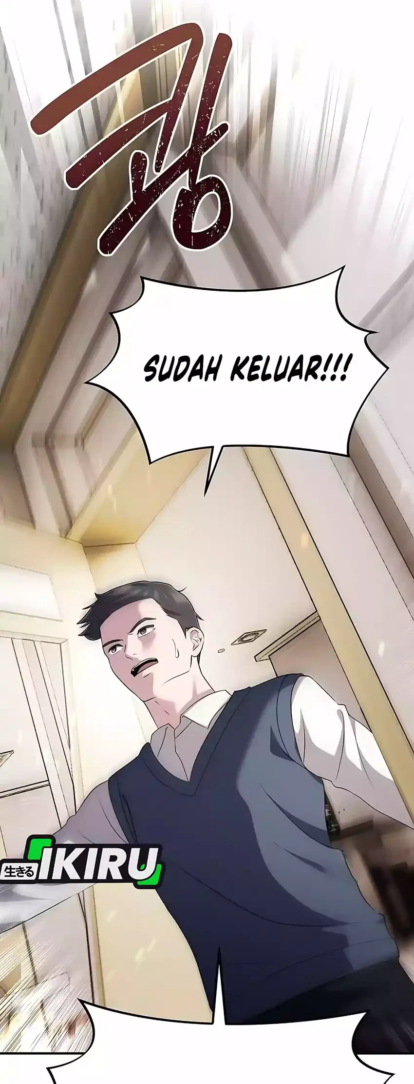 The Corporate Underdog Who Does Everything Right Chapter 49 - halaman 66
