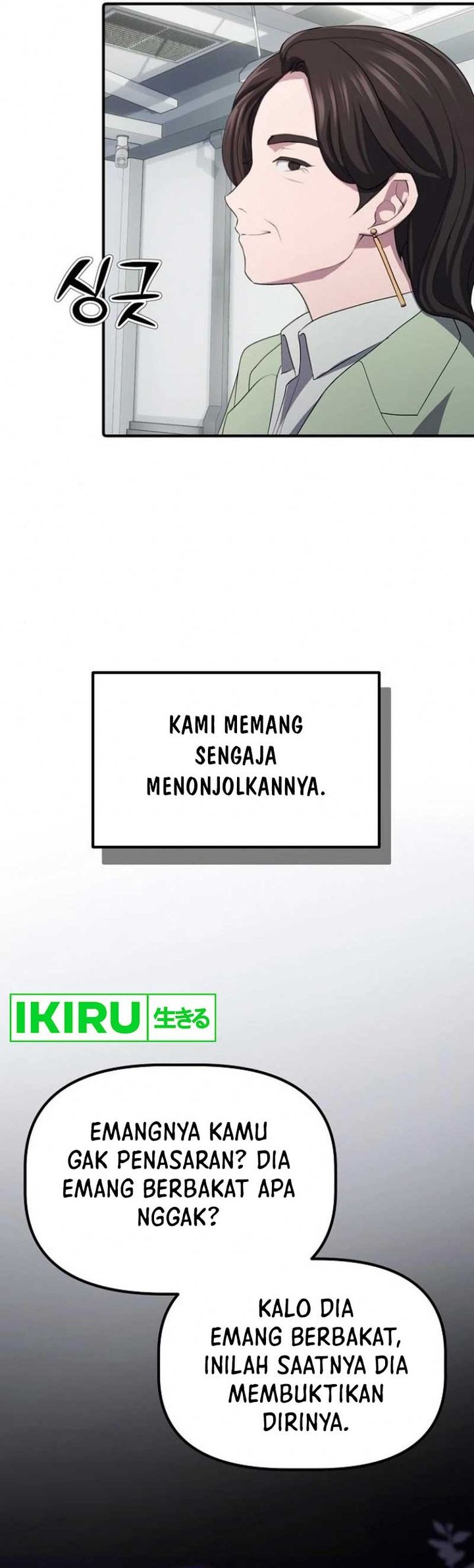 The Corporate Underdog Who Does Everything Right Chapter 5 - halaman 60