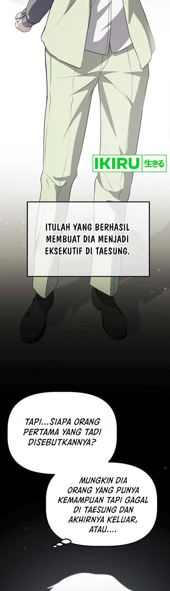 The Corporate Underdog Who Does Everything Right Chapter 5 - halaman 70