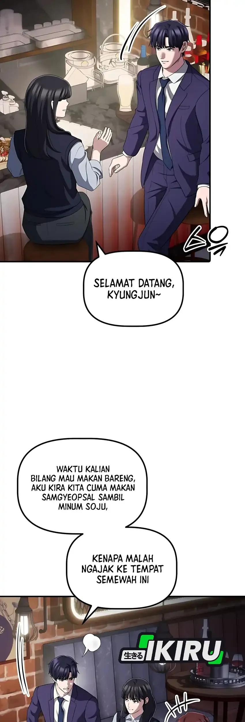 The Corporate Underdog Who Does Everything Right Chapter 51 - halaman 15