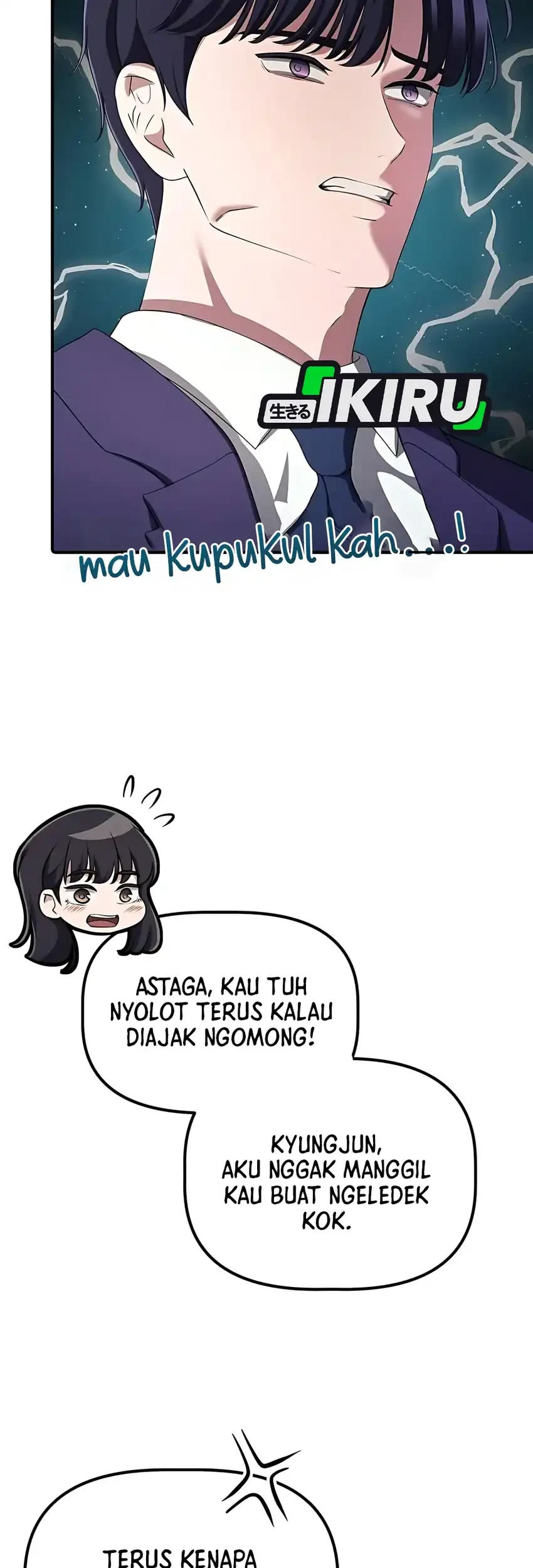 The Corporate Underdog Who Does Everything Right Chapter 51 - halaman 17