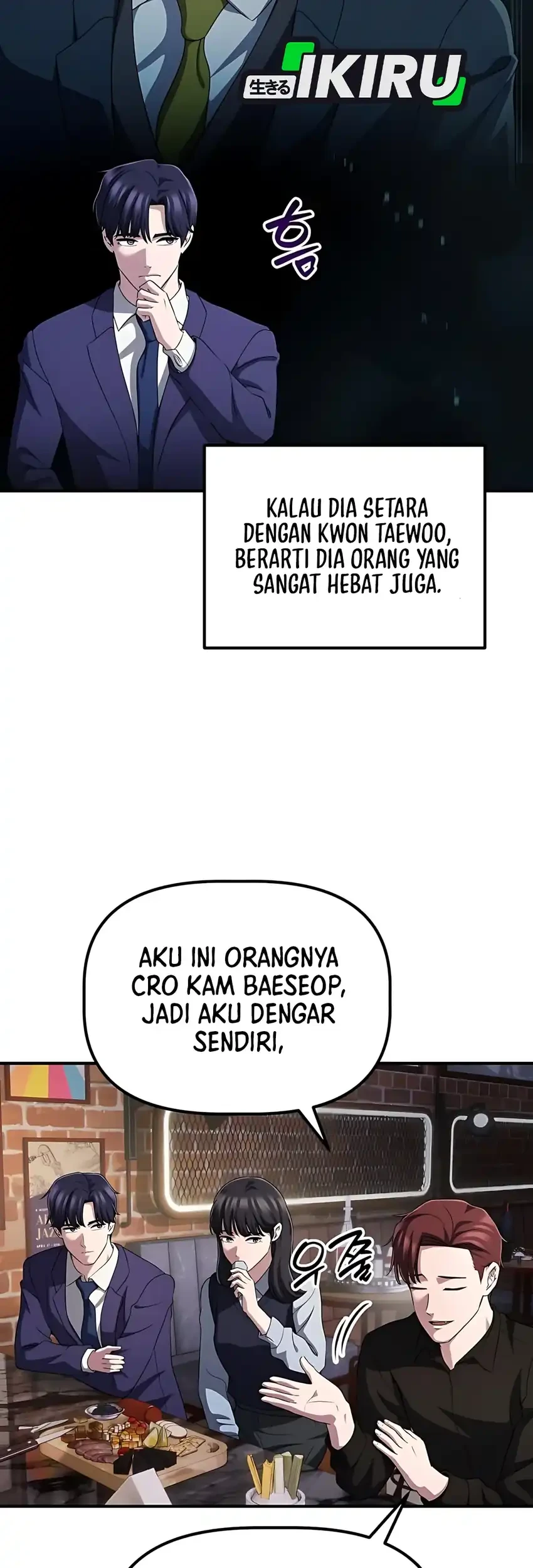The Corporate Underdog Who Does Everything Right Chapter 51 - halaman 27