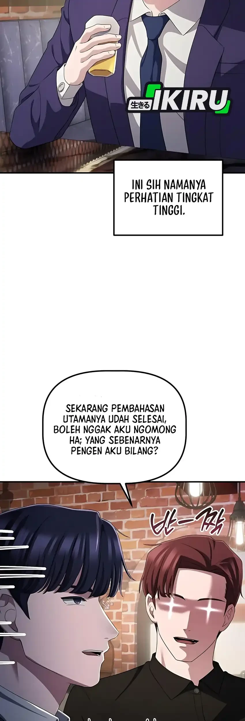 The Corporate Underdog Who Does Everything Right Chapter 51 - halaman 45
