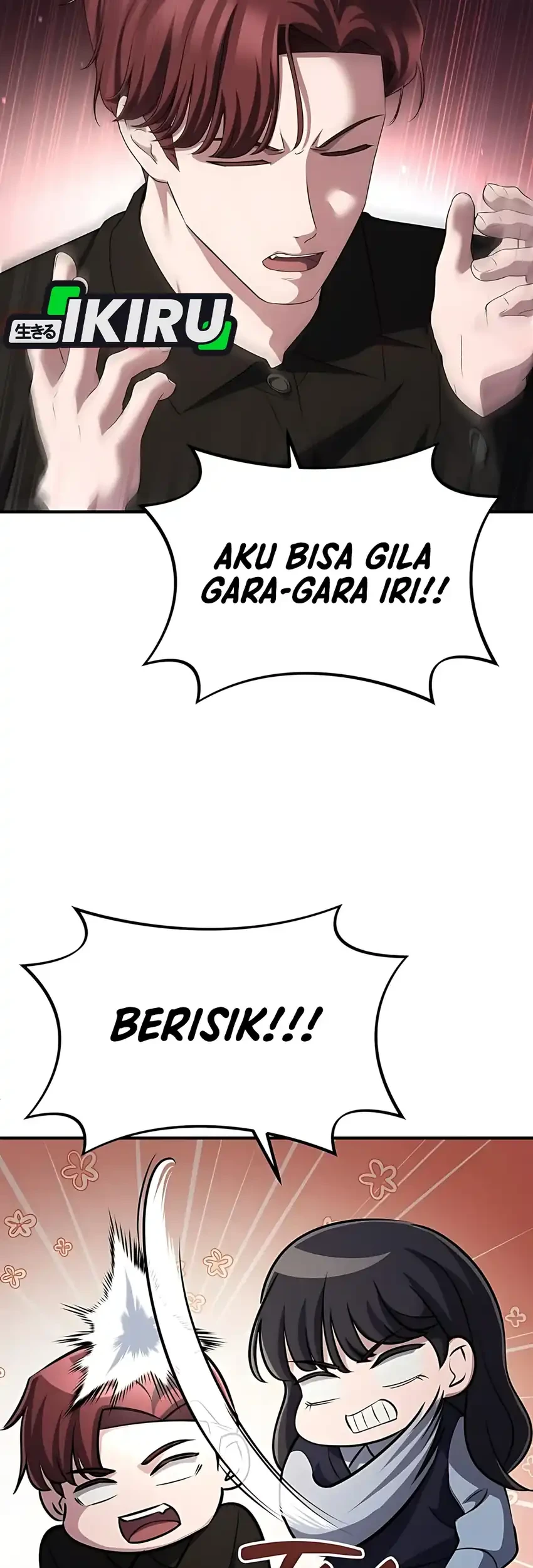The Corporate Underdog Who Does Everything Right Chapter 51 - halaman 47