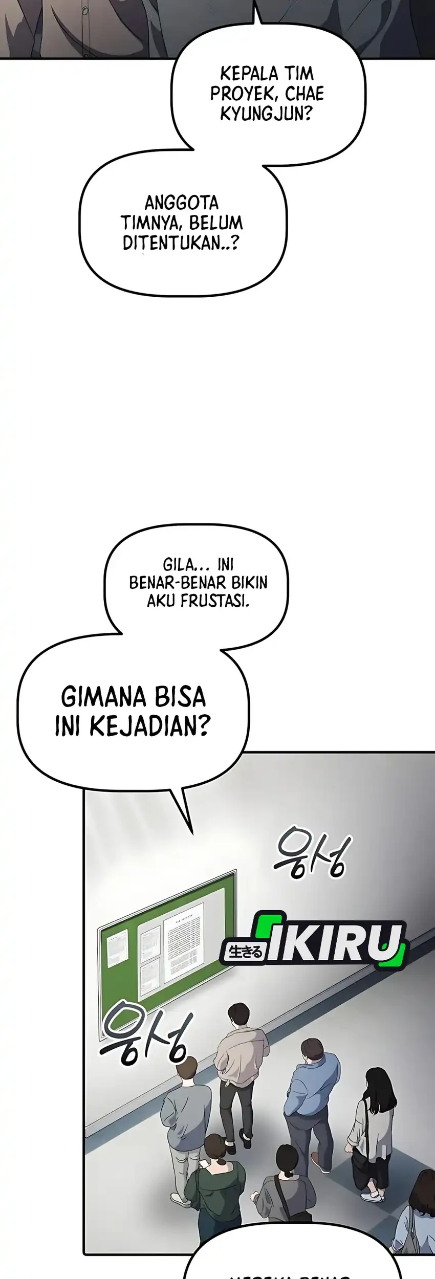 The Corporate Underdog Who Does Everything Right Chapter 51 - halaman 5