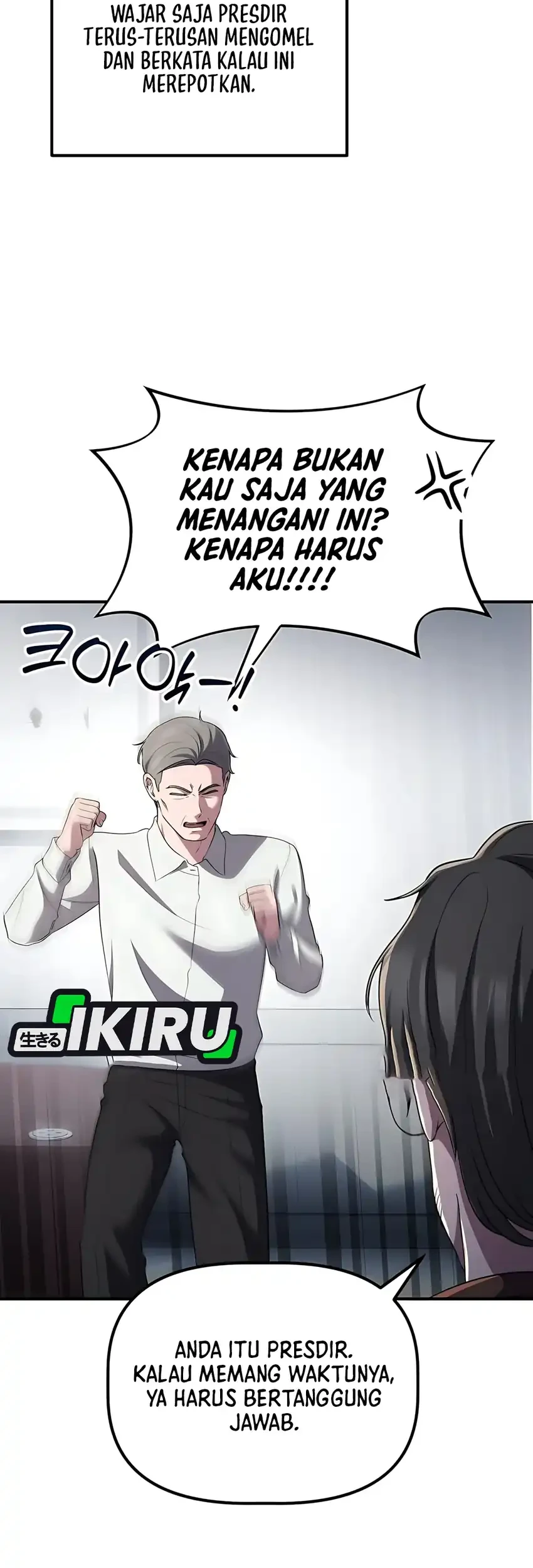 The Corporate Underdog Who Does Everything Right Chapter 51 - halaman 69
