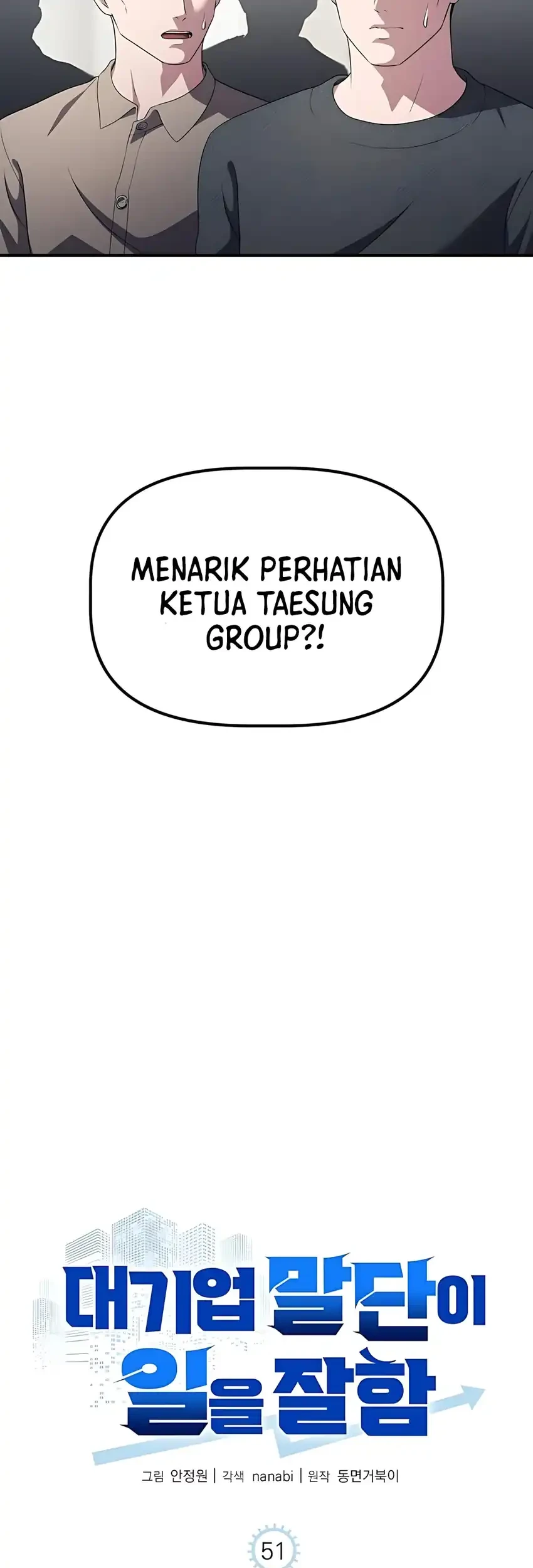 The Corporate Underdog Who Does Everything Right Chapter 51 - halaman 7