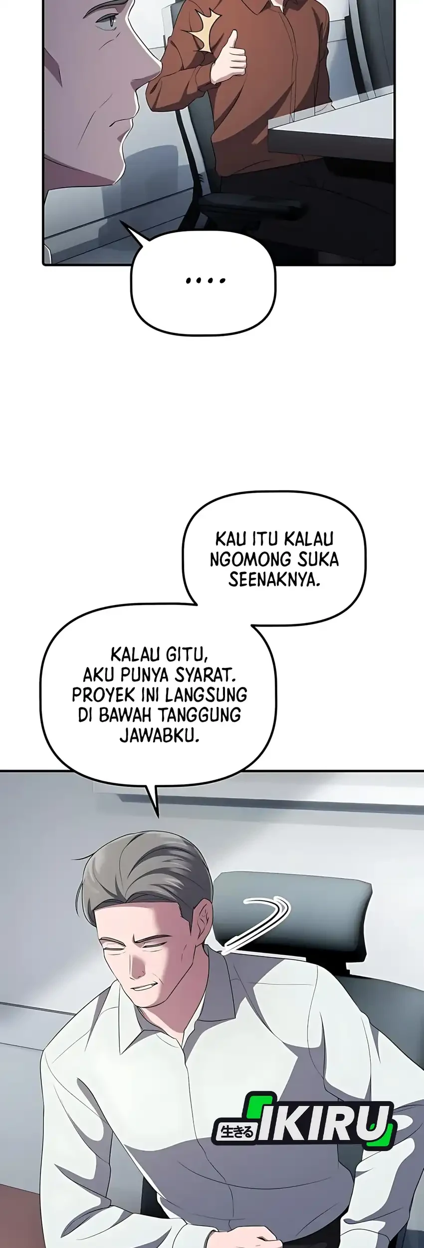 The Corporate Underdog Who Does Everything Right Chapter 51 - halaman 75