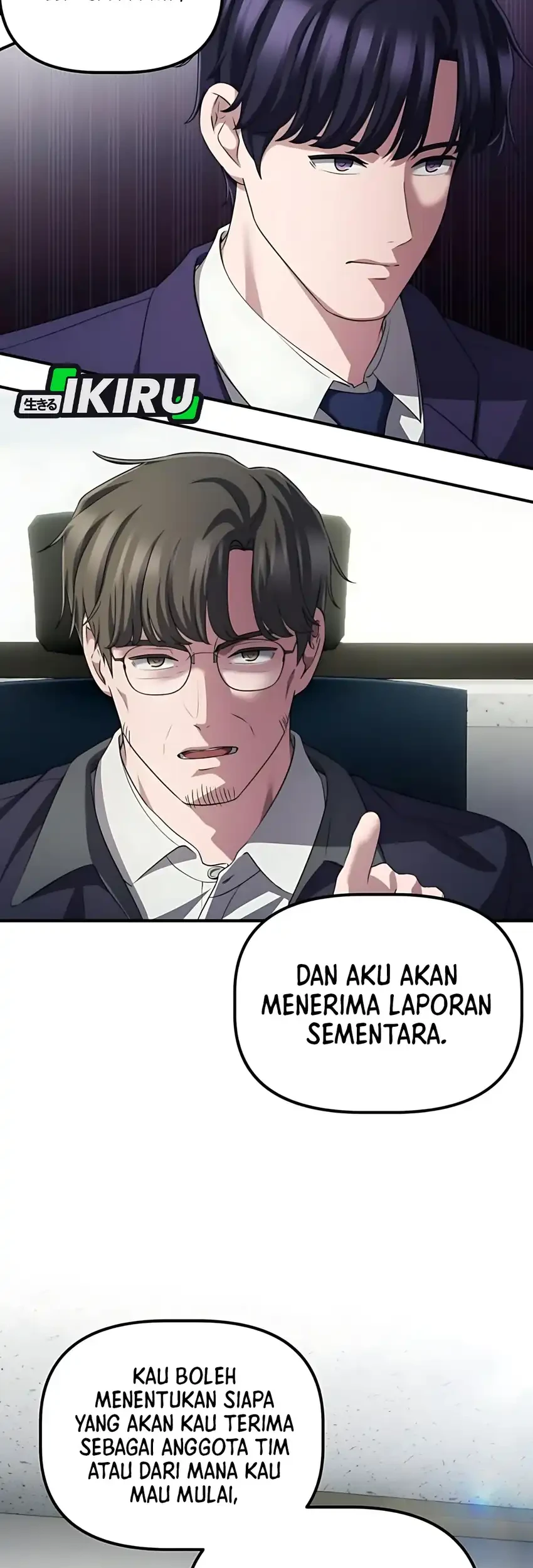 The Corporate Underdog Who Does Everything Right Chapter 52 - halaman 15