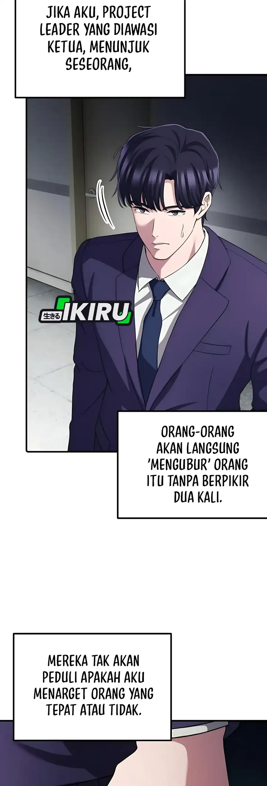 The Corporate Underdog Who Does Everything Right Chapter 52 - halaman 19