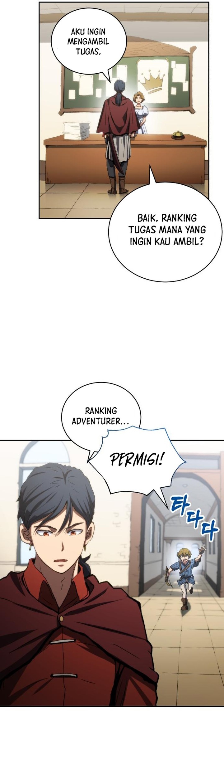 The Corporate Underdog Who Does Everything Right Chapter 52 - halaman 3