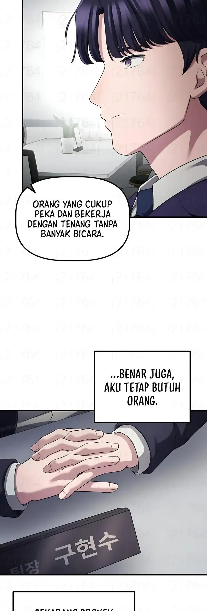 The Corporate Underdog Who Does Everything Right Chapter 52 - halaman 31