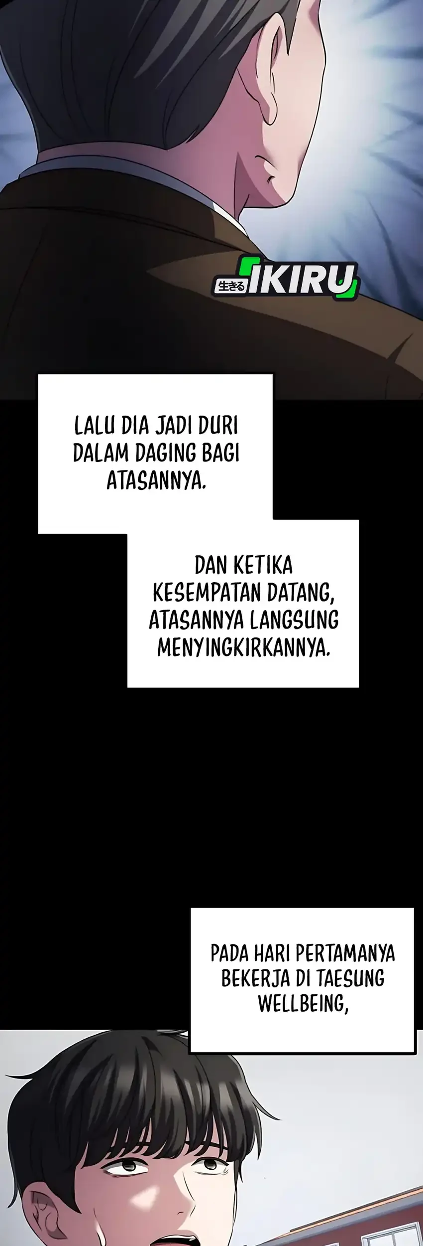 The Corporate Underdog Who Does Everything Right Chapter 52 - halaman 43