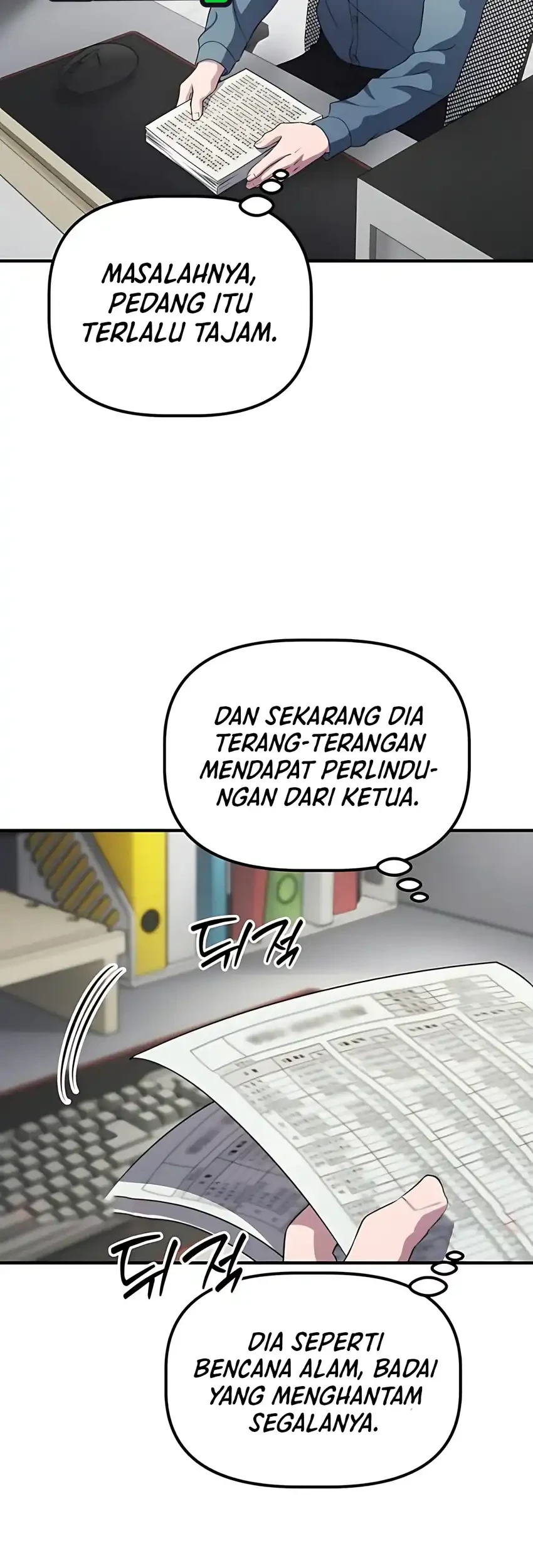 The Corporate Underdog Who Does Everything Right Chapter 52 - halaman 55