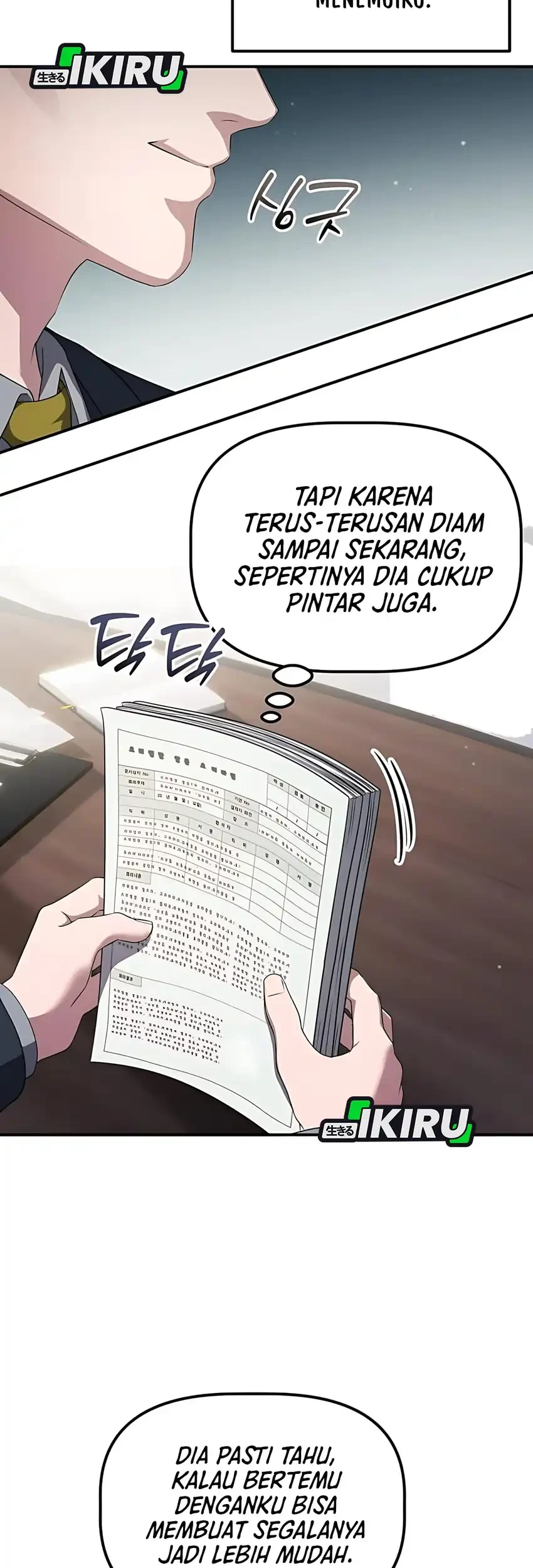 The Corporate Underdog Who Does Everything Right Chapter 53 - halaman 25