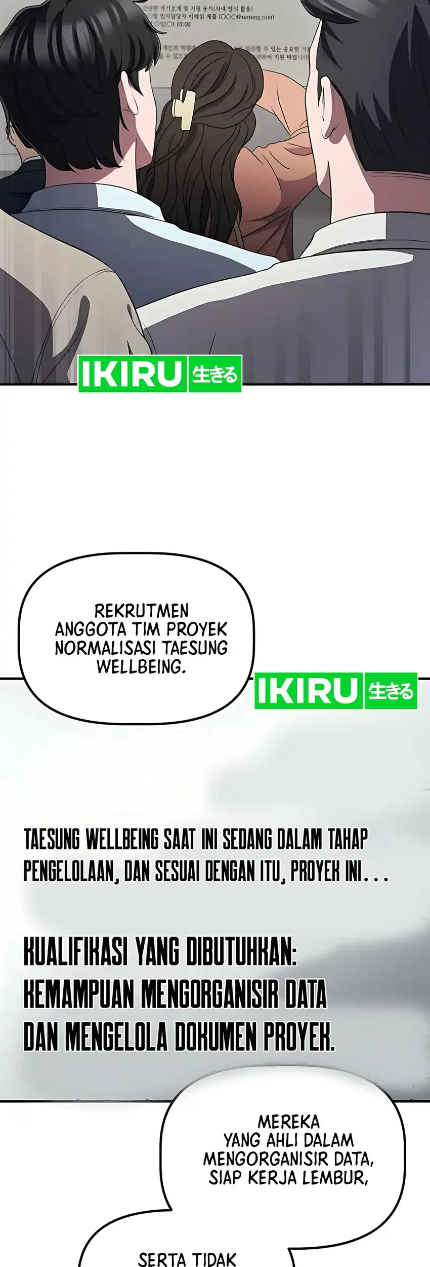 The Corporate Underdog Who Does Everything Right Chapter 53 - halaman 67