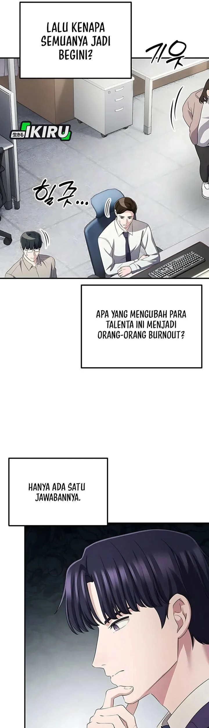 The Corporate Underdog Who Does Everything Right Chapter 54 - halaman 55