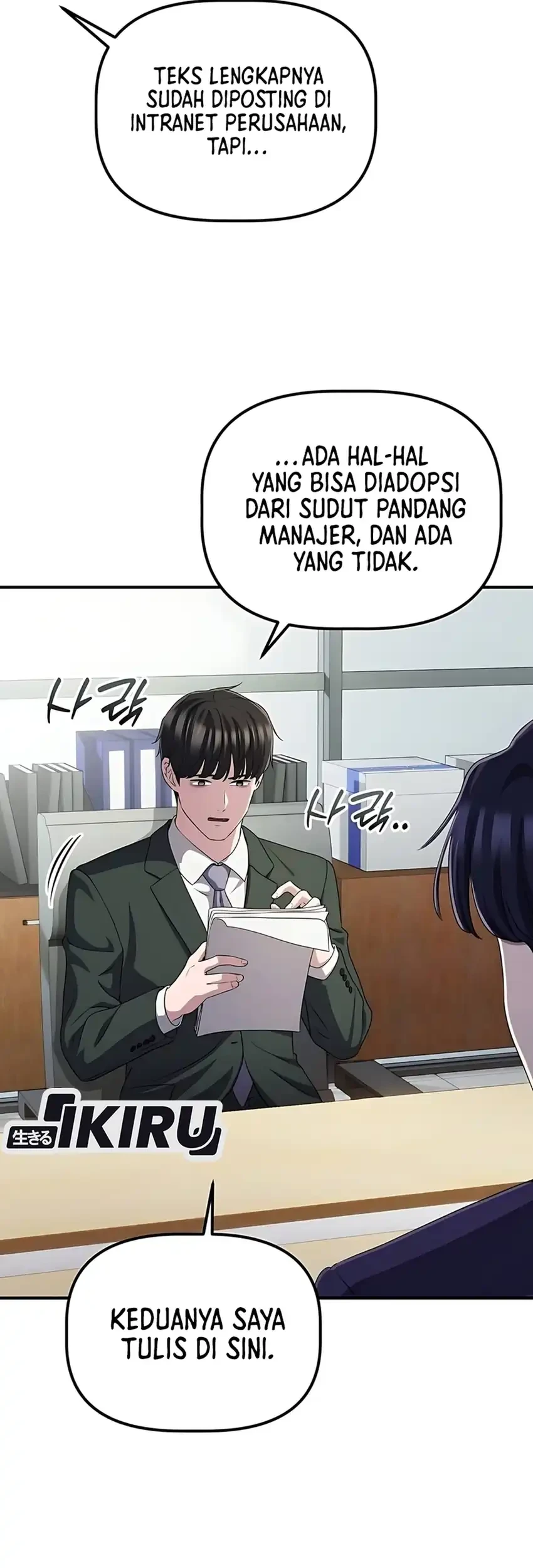 The Corporate Underdog Who Does Everything Right Chapter 55 - halaman 31