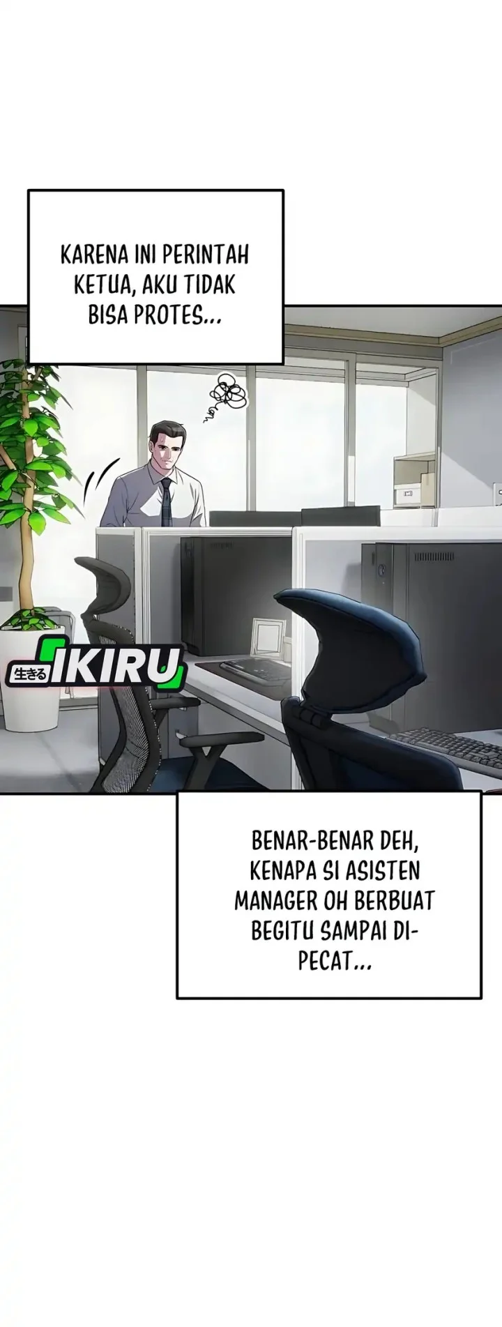 The Corporate Underdog Who Does Everything Right Chapter 56 - halaman 12
