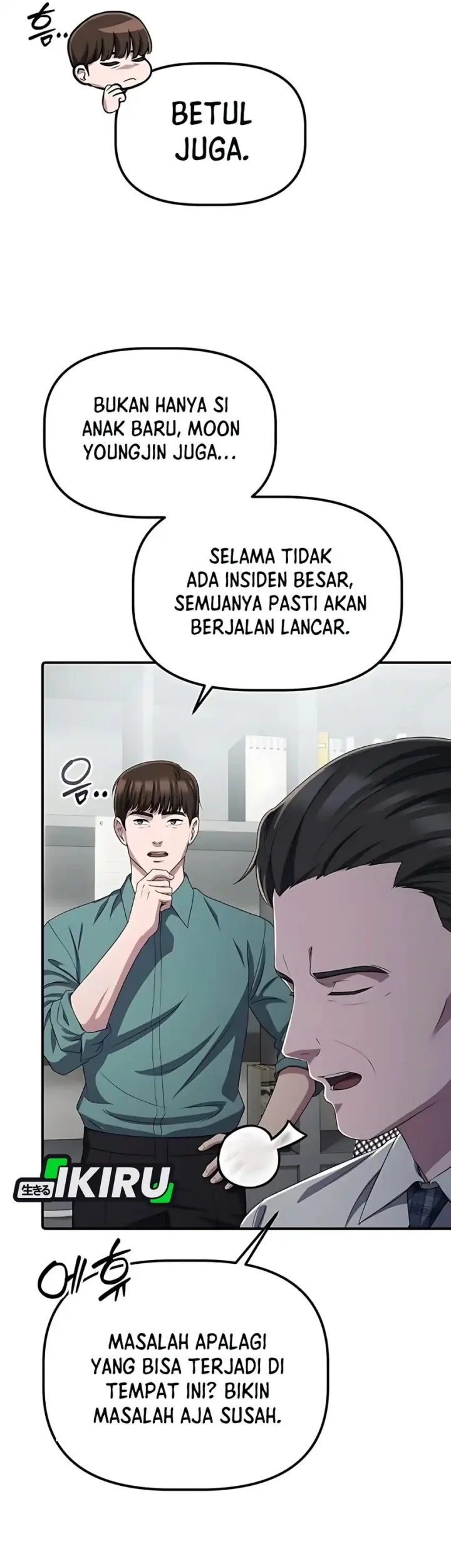 The Corporate Underdog Who Does Everything Right Chapter 56 - halaman 17
