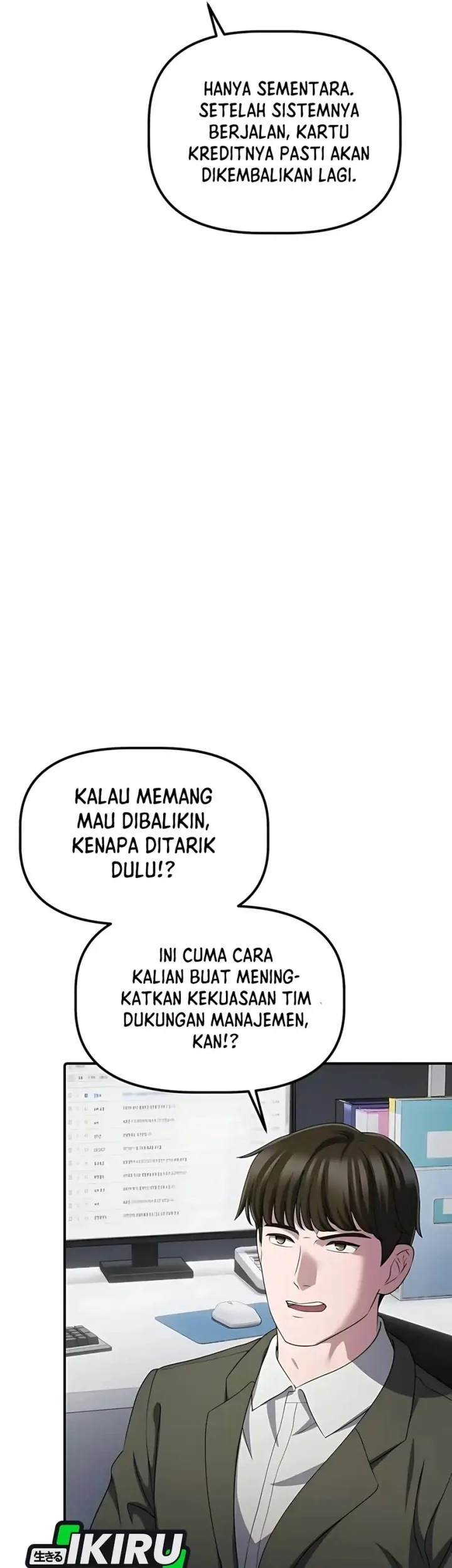 The Corporate Underdog Who Does Everything Right Chapter 56 - halaman 50