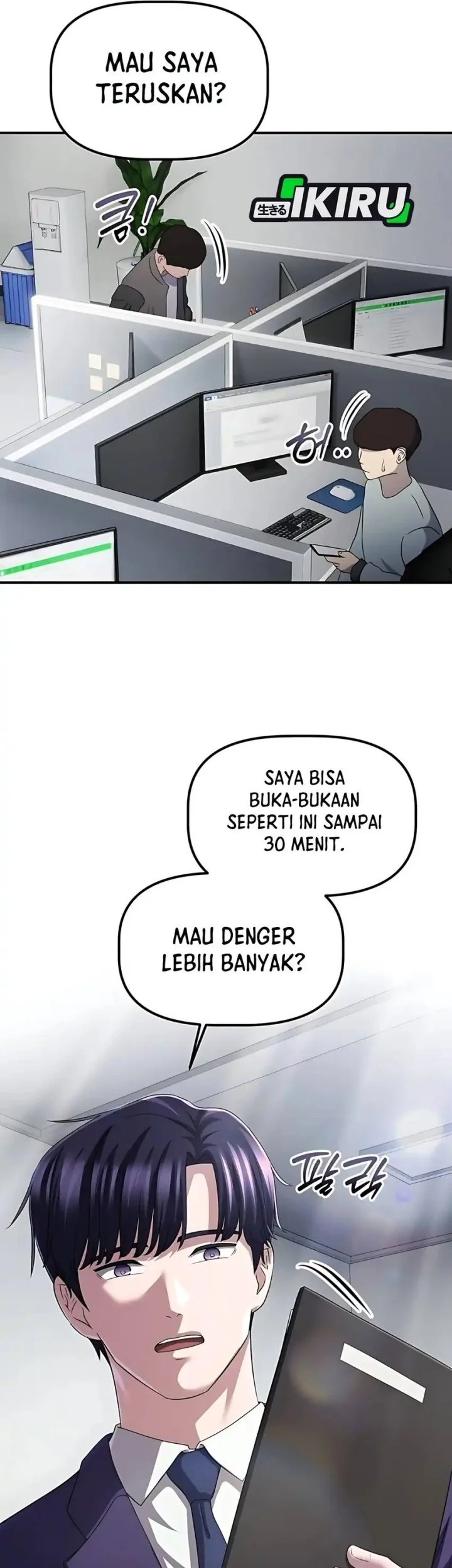 The Corporate Underdog Who Does Everything Right Chapter 56 - halaman 70