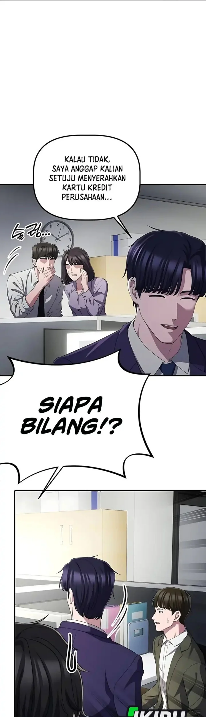 The Corporate Underdog Who Does Everything Right Chapter 56 - halaman 72