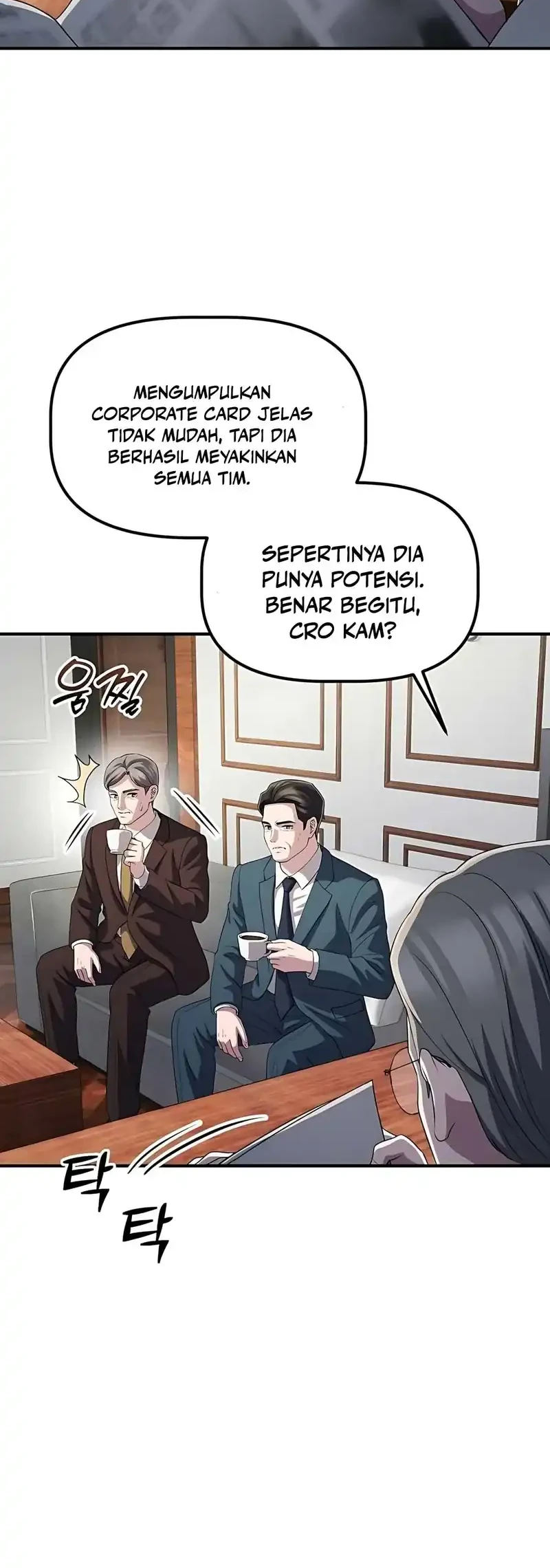 The Corporate Underdog Who Does Everything Right Chapter 57 - halaman 42