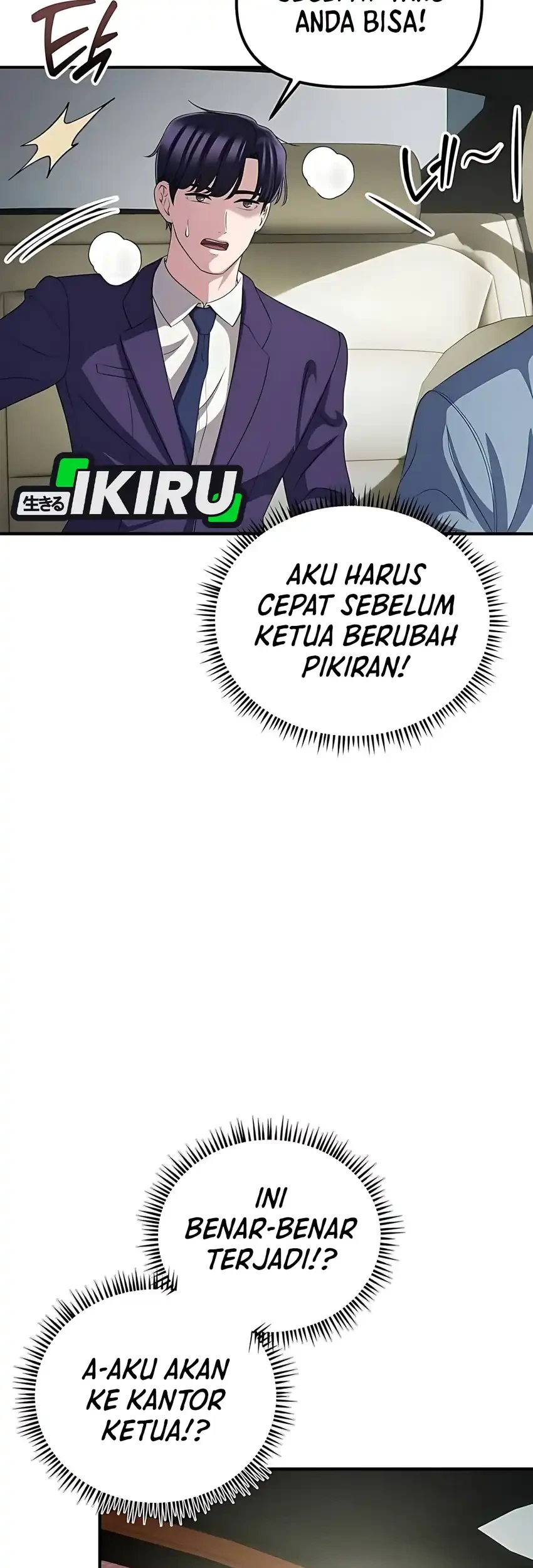 The Corporate Underdog Who Does Everything Right Chapter 58 - halaman 27