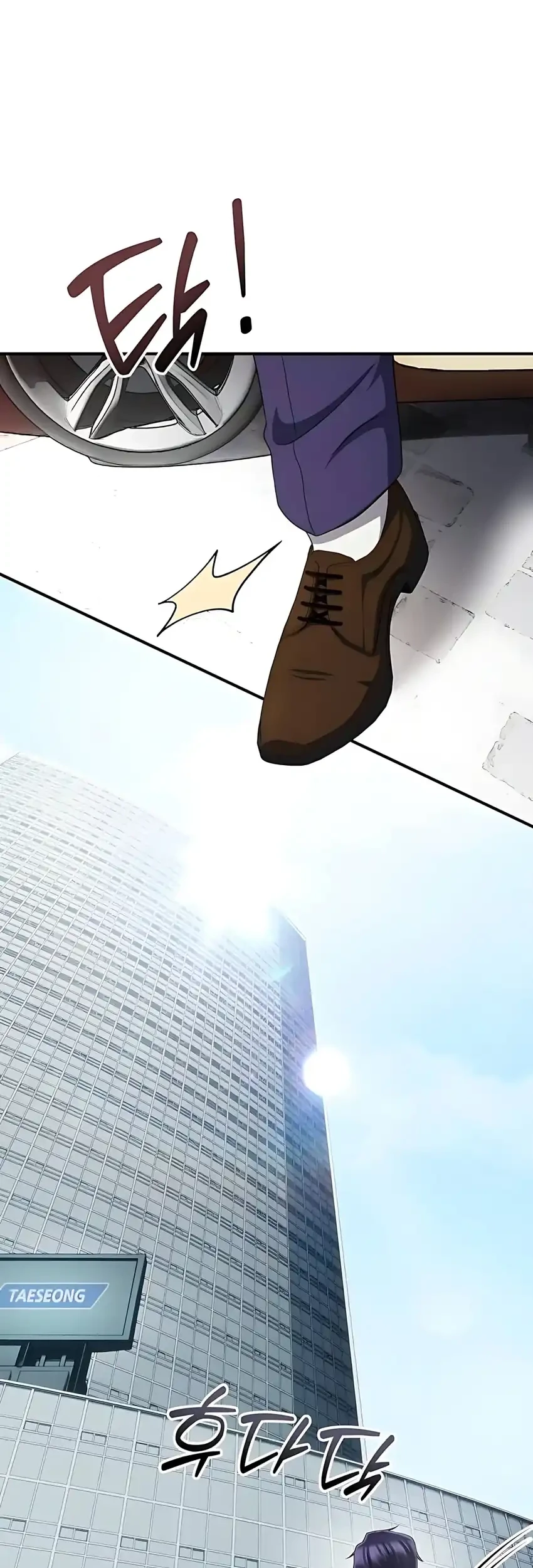 The Corporate Underdog Who Does Everything Right Chapter 58 - halaman 31