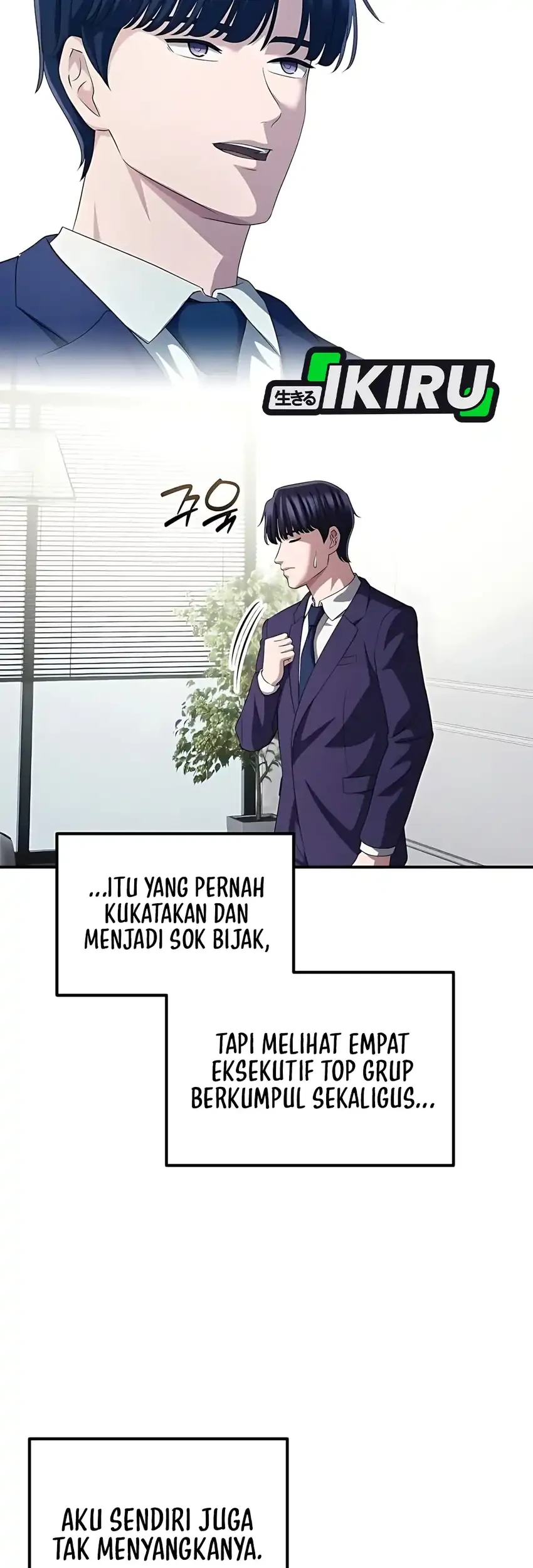 The Corporate Underdog Who Does Everything Right Chapter 58 - halaman 59
