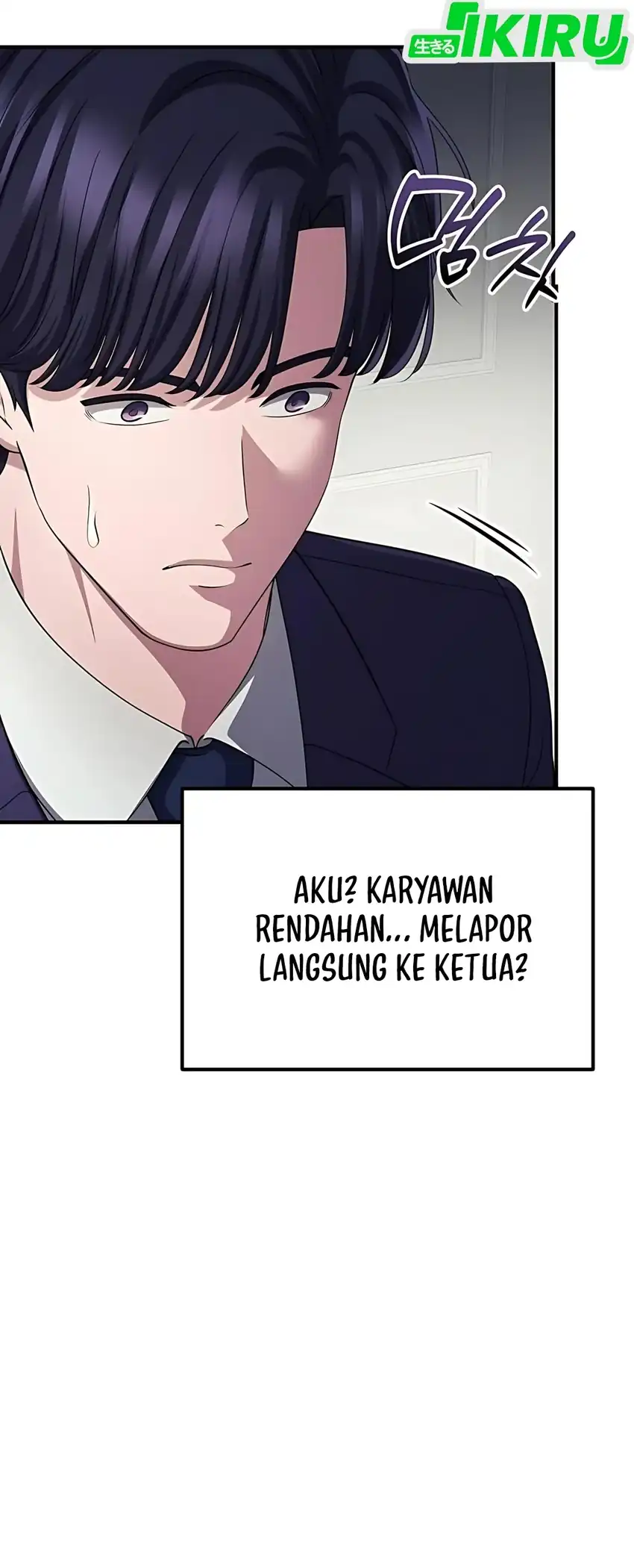 The Corporate Underdog Who Does Everything Right Chapter 59 - halaman 65