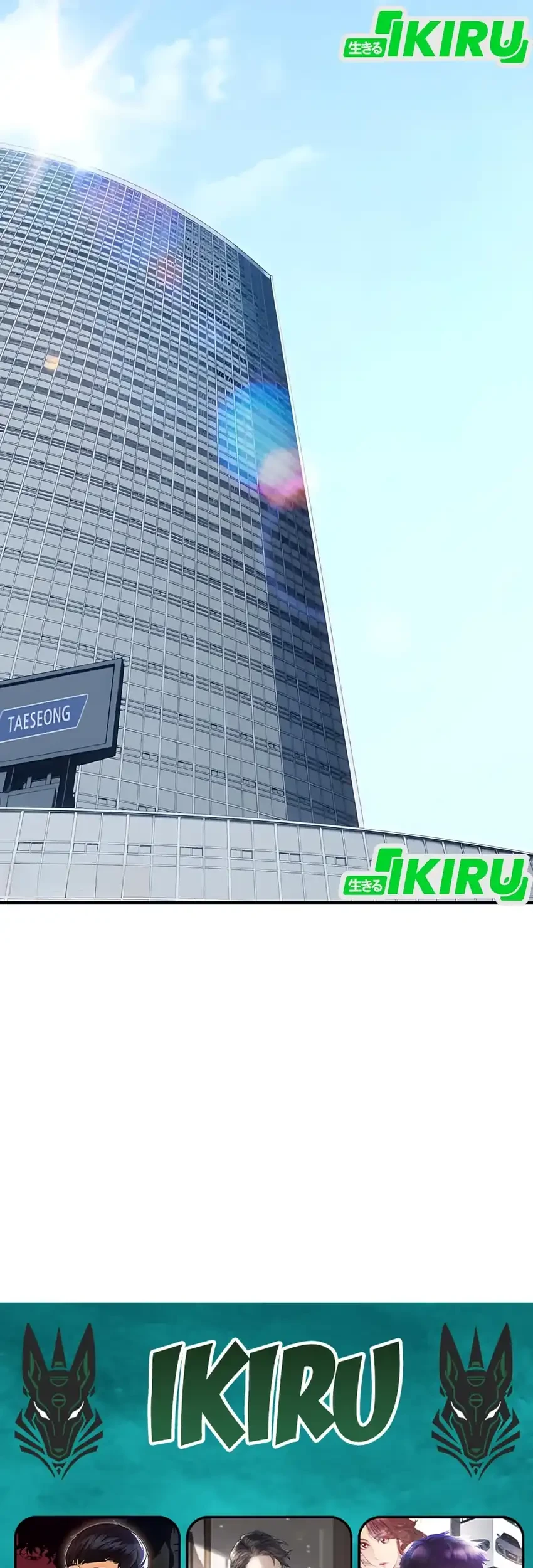 The Corporate Underdog Who Does Everything Right Chapter 59 - halaman 85