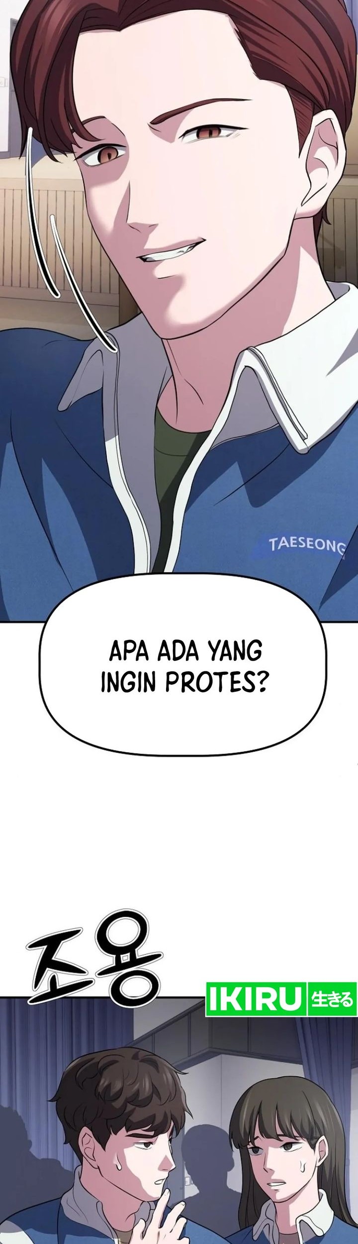 The Corporate Underdog Who Does Everything Right Chapter 6 - halaman 23