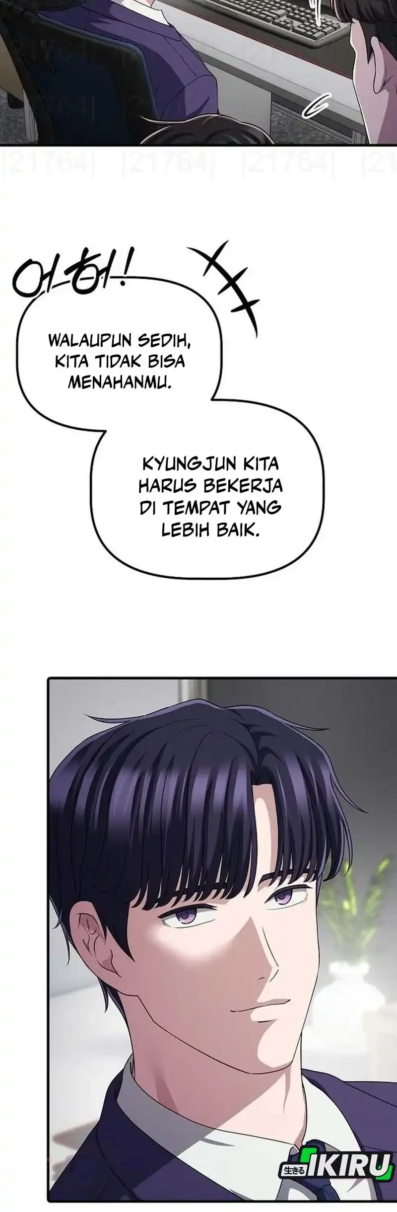 The Corporate Underdog Who Does Everything Right Chapter 61 - halaman 50