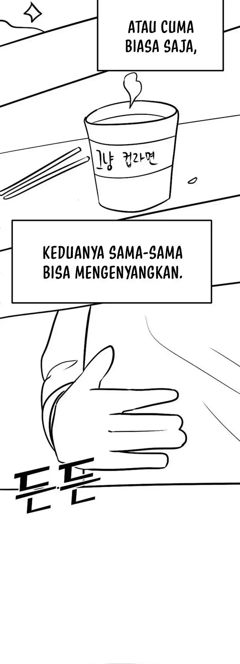 The Corporate Underdog Who Does Everything Right Chapter 61 - halaman 84